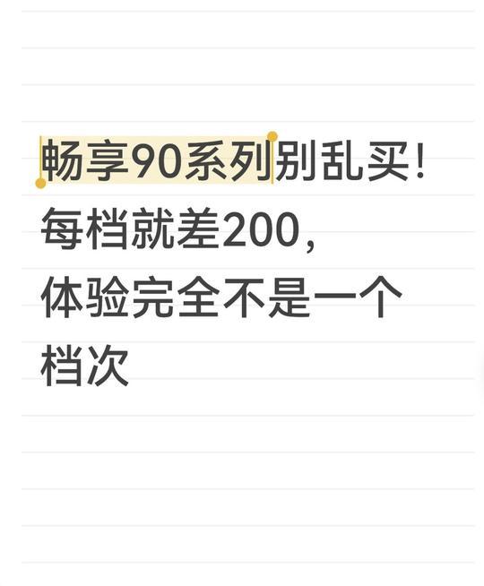 [学会把系统装U盘里，收藏这三个优质网站，再也不为重装电脑发愁]